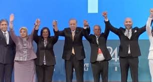 CHP'den AK Parti'ye geçen belediyeler hangileri? AK Parti'ye geçen belediye başkanları kimler?